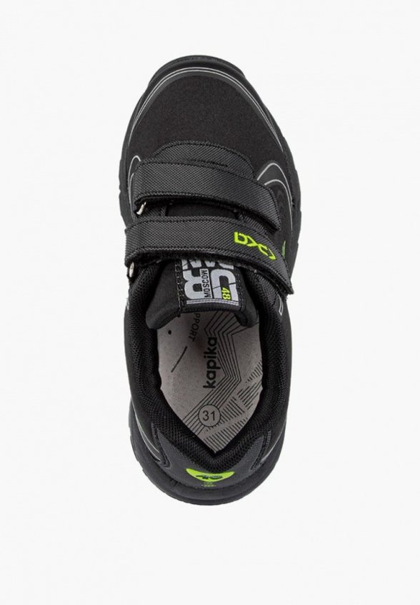 Кроссовки Kapika