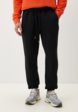 Брюки спортивные Trendyol1  - превью