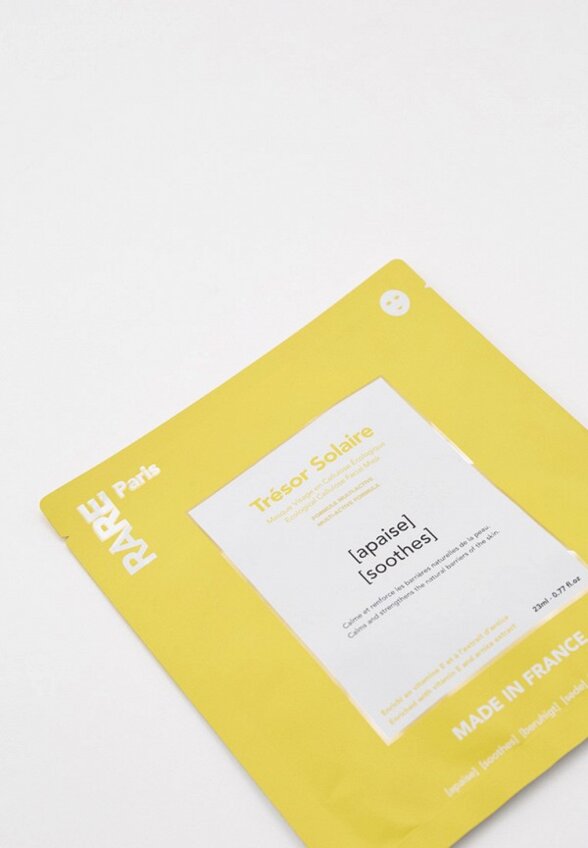 Маска для лица тканевая Rare Paris