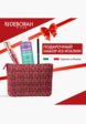 Набор для макияжа глаз Deborah9  - превью
