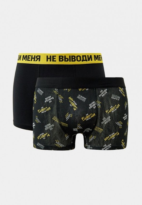 Трусы 2 шт. Funday
