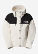 Куртка мембранная женская The North Face Reign On, Бежевый6  - превью