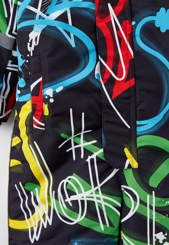 Комбинезон утепленный PlayToday