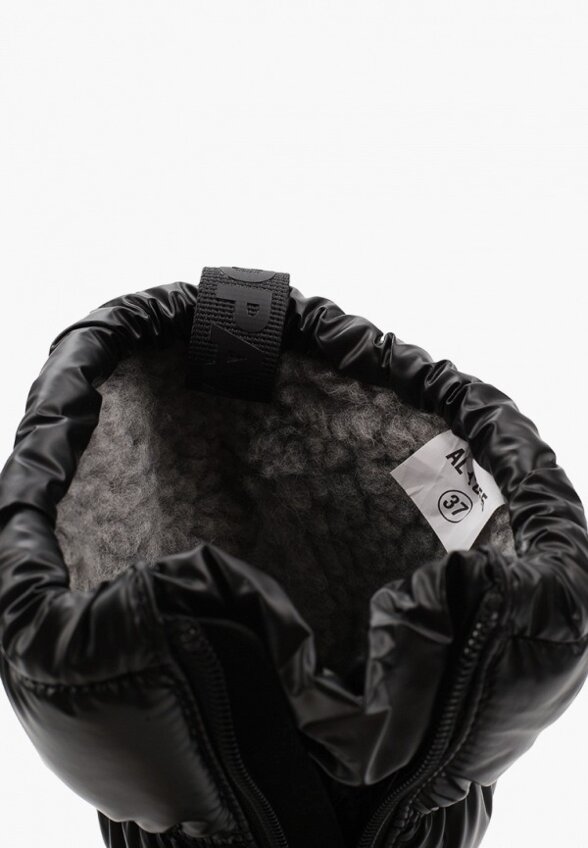 Дутики Antilopa