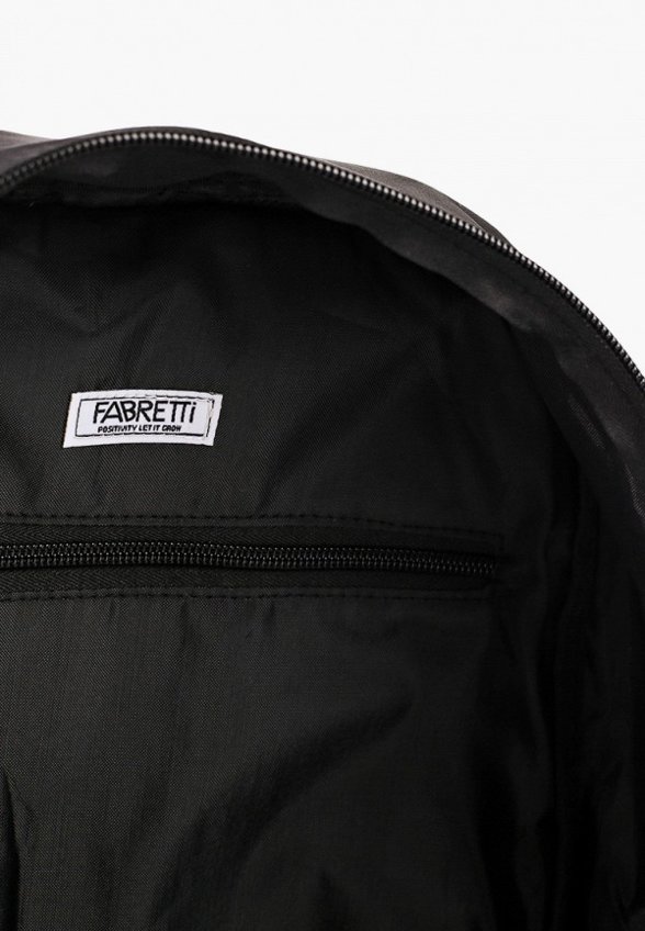 Рюкзак Fabretti