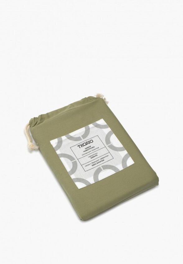 Комплект наволочек Tkano