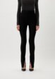 Брюки Pinko1  - превью