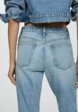 Джинсы Mango4  - превью