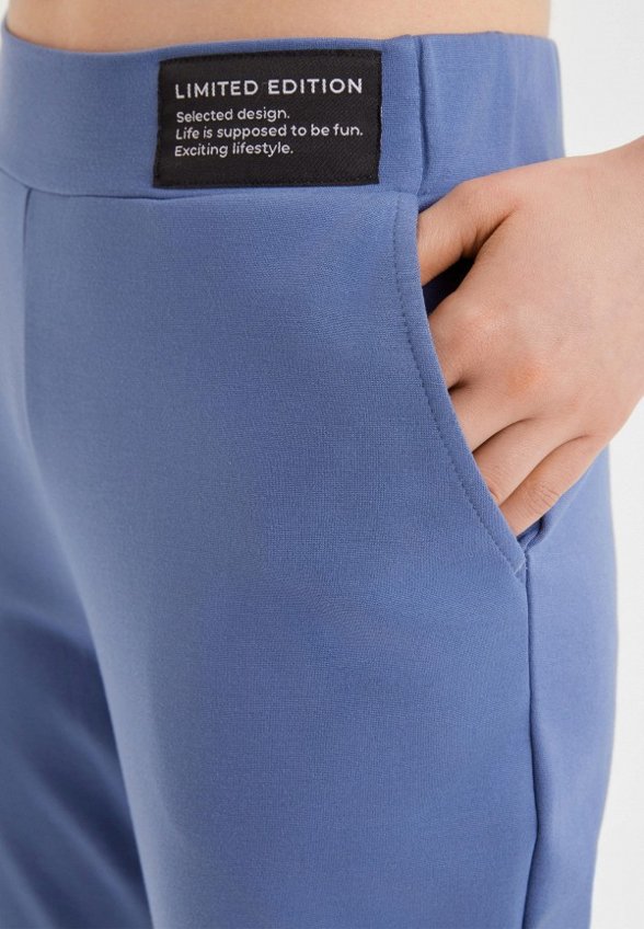 Брюки спортивные Barmariska