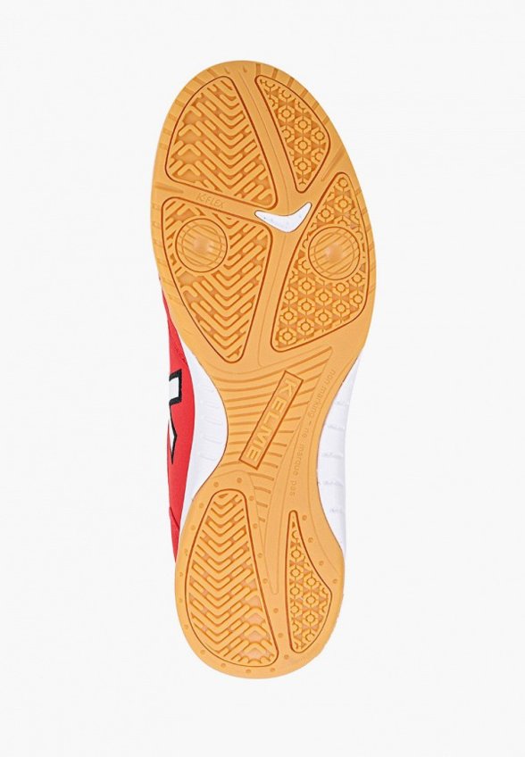 Бутсы зальные Kelme