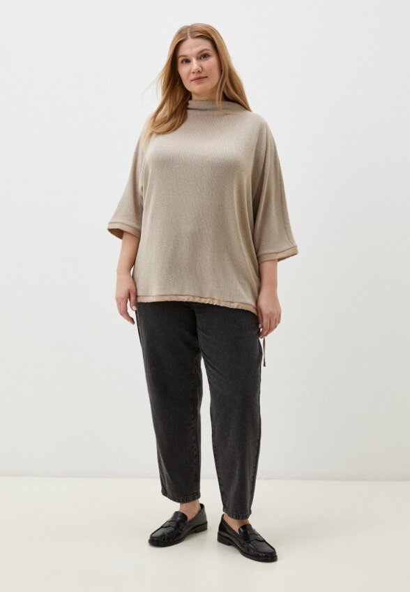 Джемпер MaxRoses