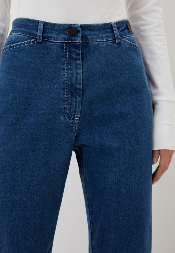 Джинсы Helmidge