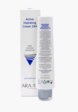 Крем для лица Aravia Professional2  - превью