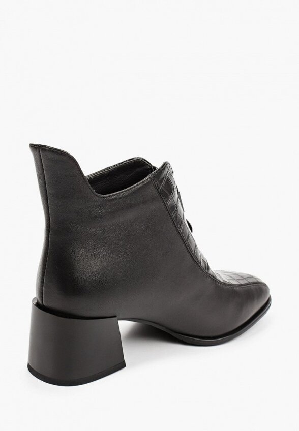 Ботильоны Helena Berger