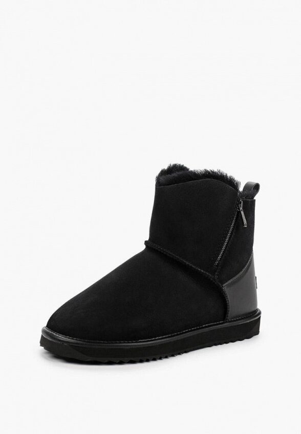 Полусапоги Tendance