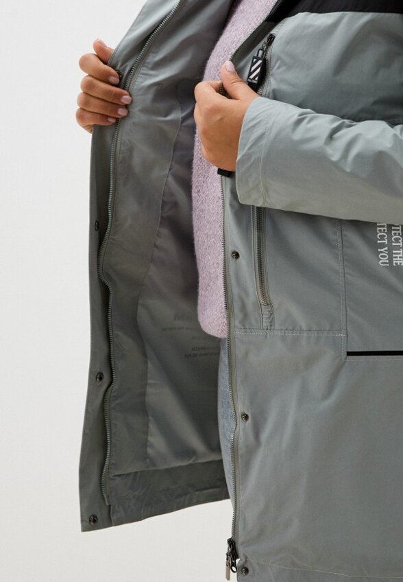 Плащ Margo Blues