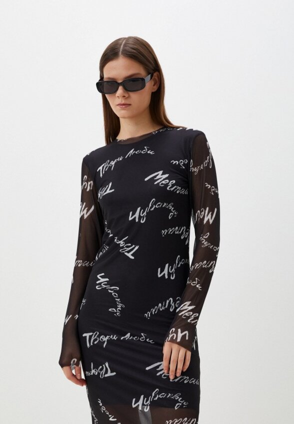 Платье Polnolunie