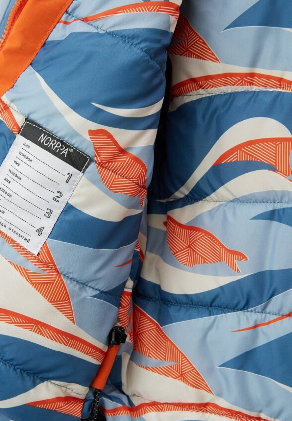 Куртка утепленная Norppa