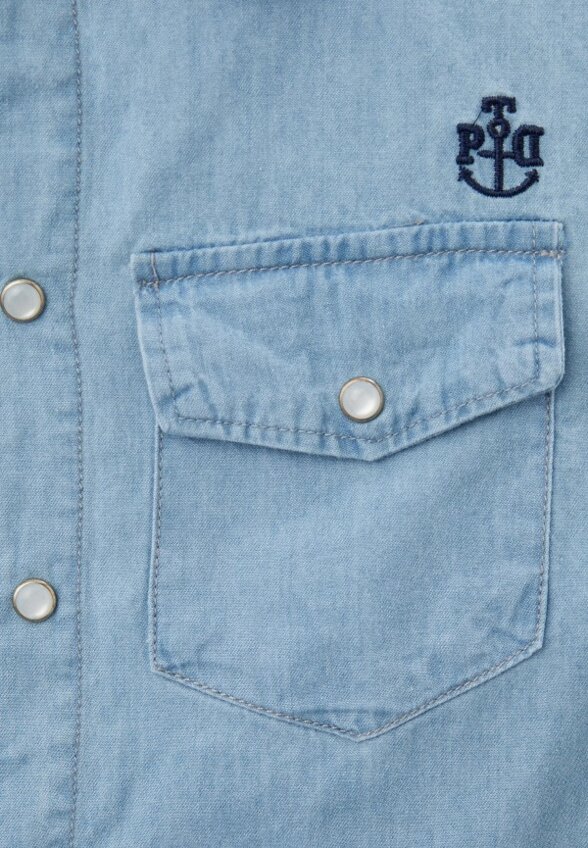 Рубашка джинсовая PlayToday