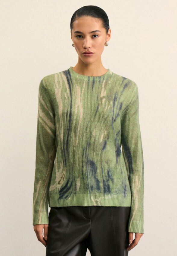 Джемпер Zarina