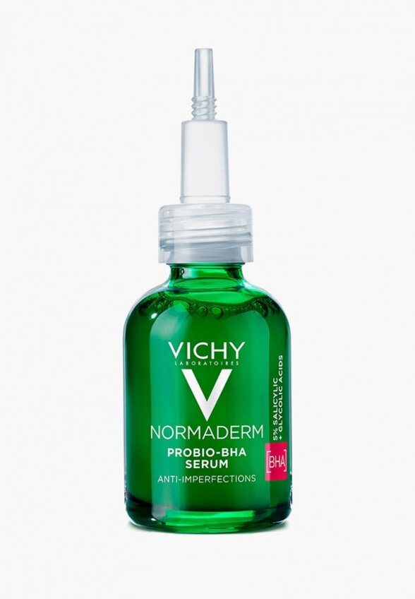 Сыворотка для лица Vichy
