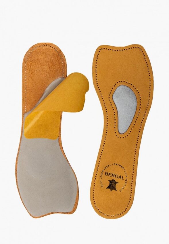 Стельки Bergal