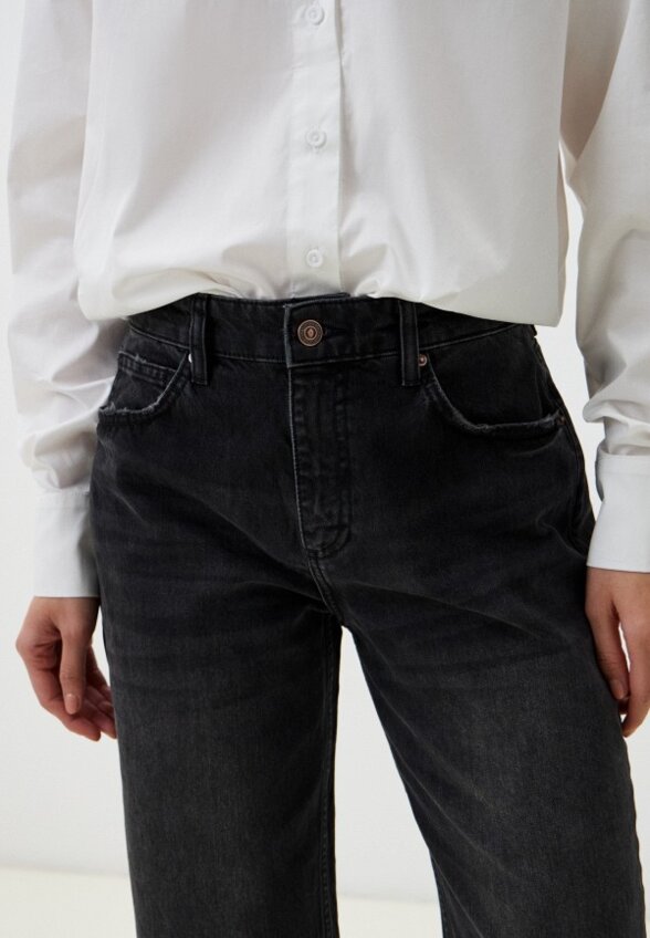 Джинсы Ipekyol