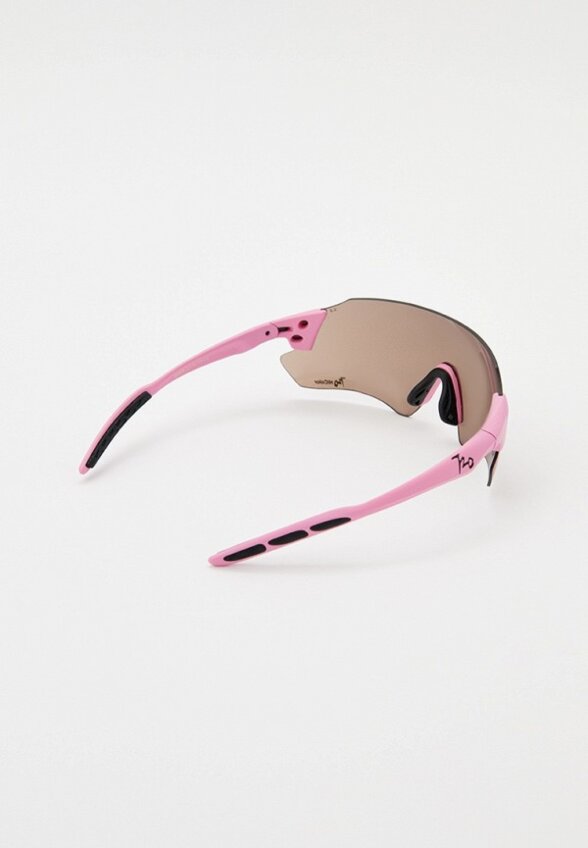 Очки солнцезащитные 720armour