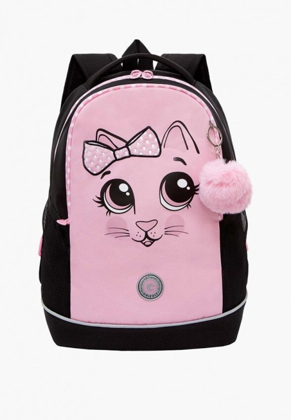 Рюкзак и брелок Grizzly