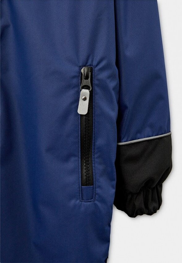 Комбинезон утепленный Arctland