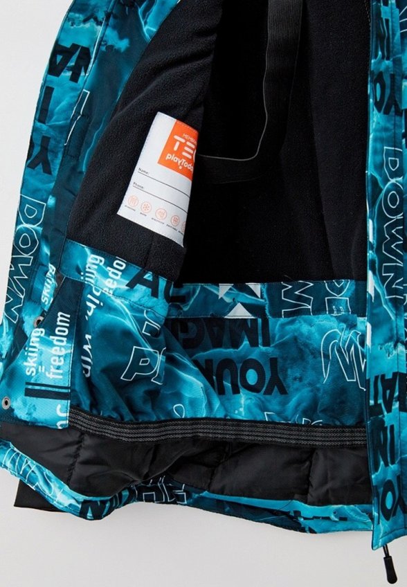 Куртка горнолыжная PlayToday