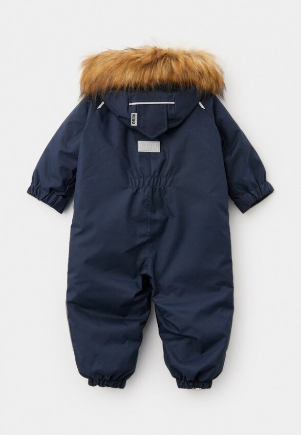 Комбинезон утепленный Kisu