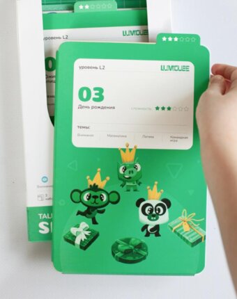 Карточки с заданиями LUMICUBE "Смарт", L2, часть 1 женщинам