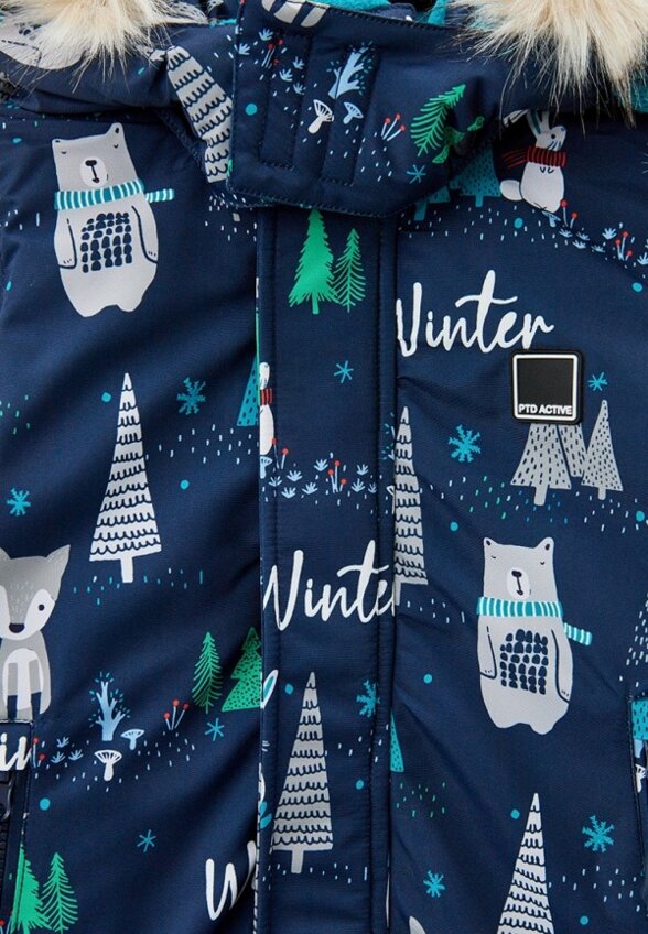 Комбинезон утепленный PlayToday