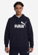 Худи мужское PUMA, Черный2  - превью