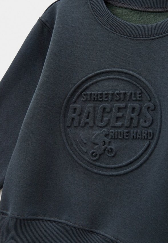 Свитшот Mark Formelle