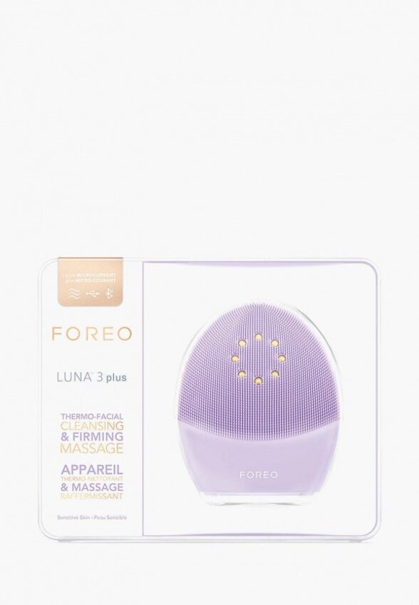 Прибор для очищения лица Foreo