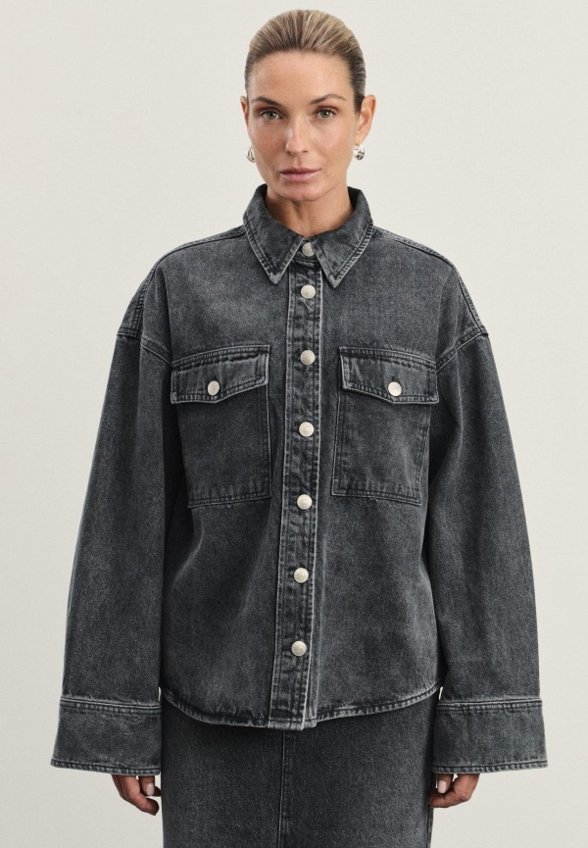 Рубашка джинсовая Zarina