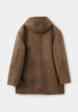 Пальто Naturel2  - превью