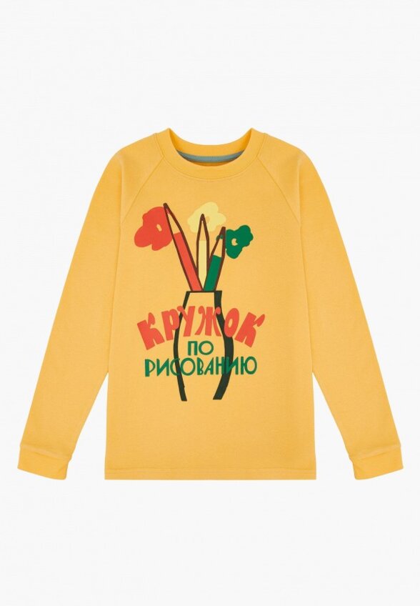 Лонгслив Привет Мишка