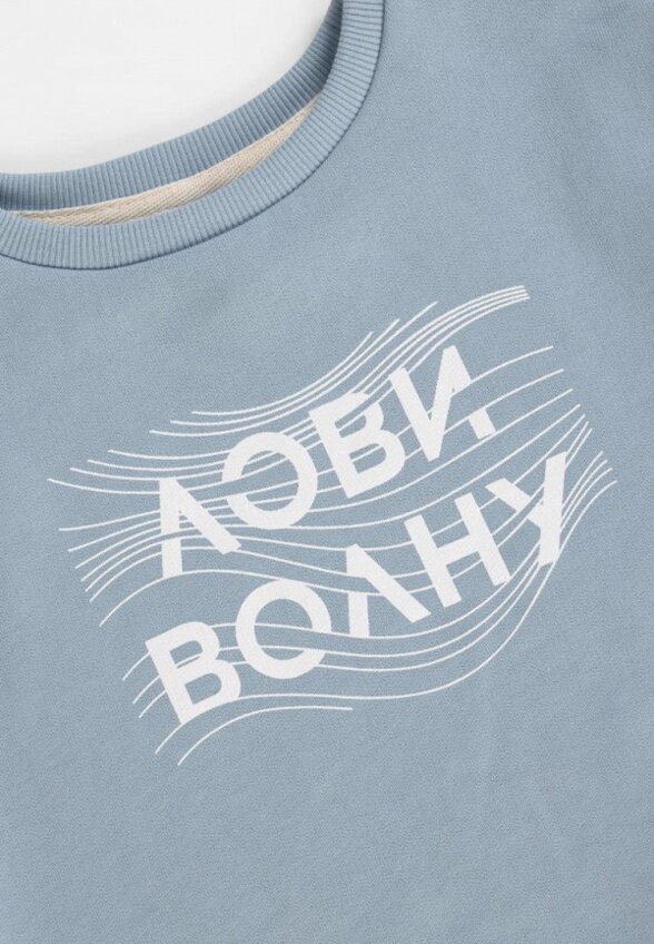 Костюм спортивный Bossa Nova