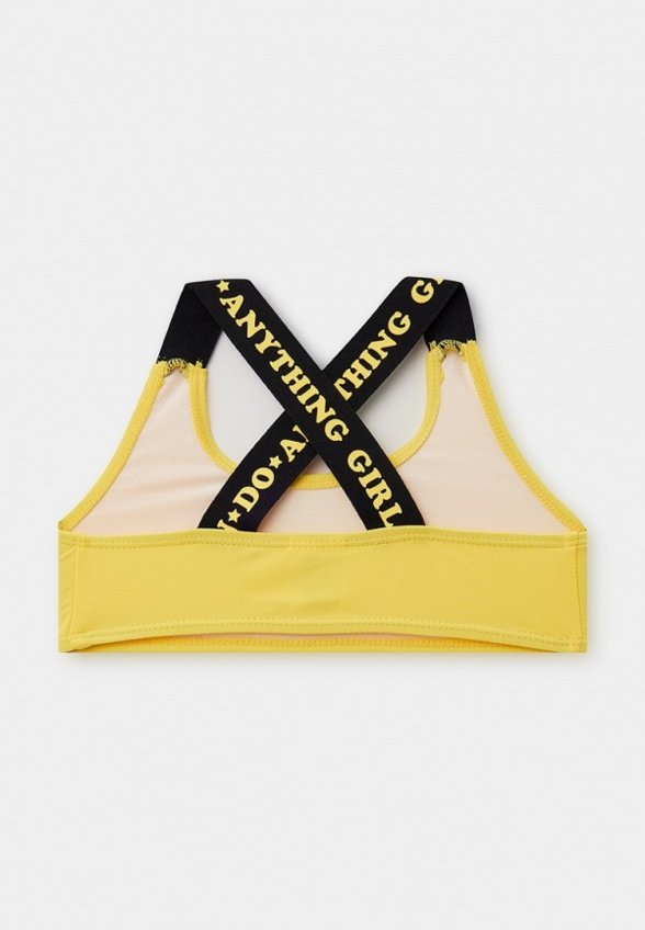 Купальник Mursu