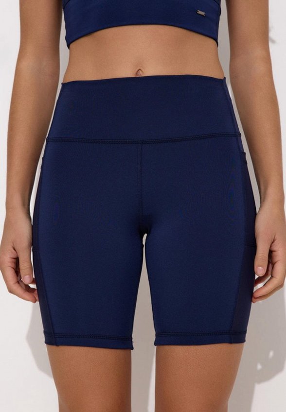 Шорты спортивные PerEach