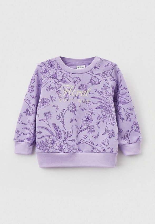 Свитшот КотМарКот