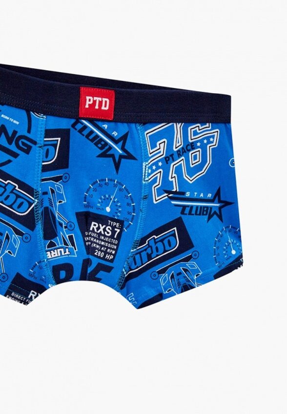 Трусы 2 шт. PlayToday