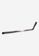 Клюшка хоккейная детская BAUER Vapor Youth Grip 20(46