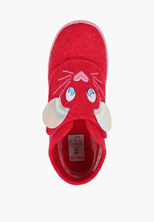 Тапочки Superfit