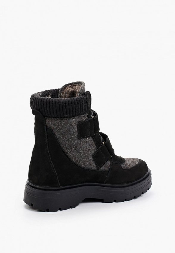 Валенки Makfly