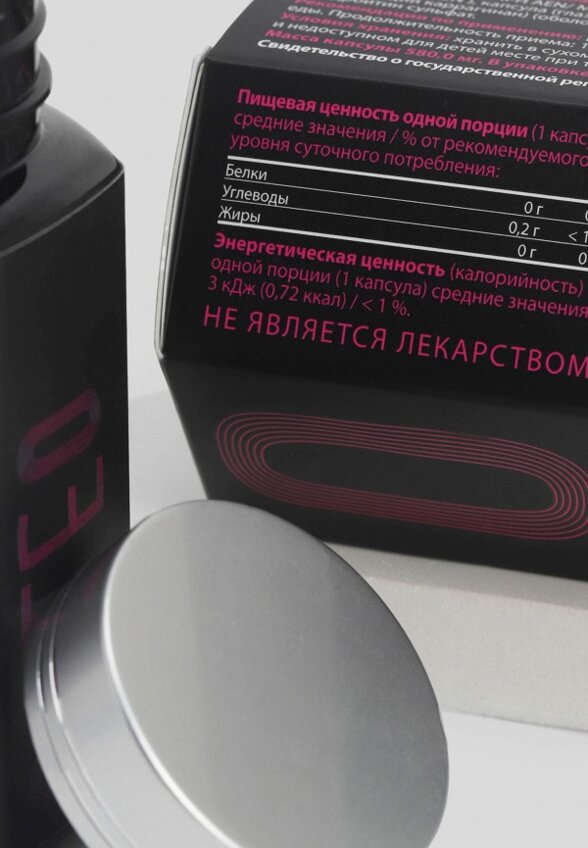 Комплекс M'Belle