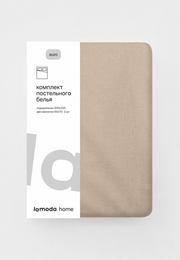 Постельное белье Евро Lamoda Home